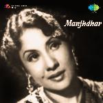 Manjhdhar - Mubarak Begum Song Download